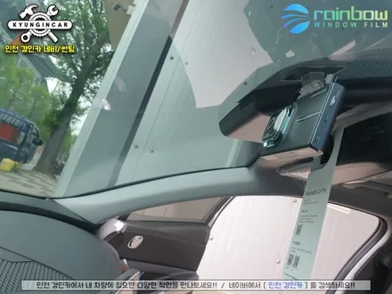 아반떼CN7 신차썬팅 레인보우V90 & 아이나비블랙박스 & PPF 패키지시공 인천경인카
