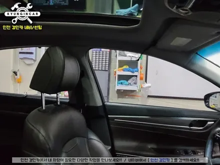 인천 썬팅! 그랜저IG 이비오스슈젠 전면 썬루프 측후면 시공 + 아이나비 QXD7000블랙박스 설치