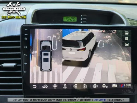 안드로이드 올인원에서 어라운드뷰까지 가능한제품 카나로 XPlus 360 그랜드카니발 차량 인천경인카 설치작업
