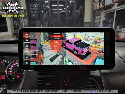 인천 카나로 XPLUS 12인치 안드로이드 올인원 내비 3D 어라운드뷰 전용 360 코란도스포츠 장착