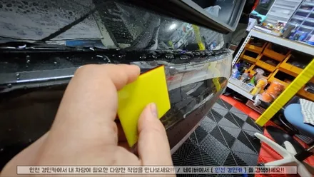 인천 신차패키지 쏘렌토MQ4 루마 버텍스 썬팅 + 아이나비 블랙박스 + PPF + 유리막 + 발수코팅 시공