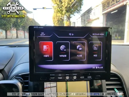 인천 어라운드뷰 3D플러스뷰 프로 + 8인치 거치모니터 QM6 설치