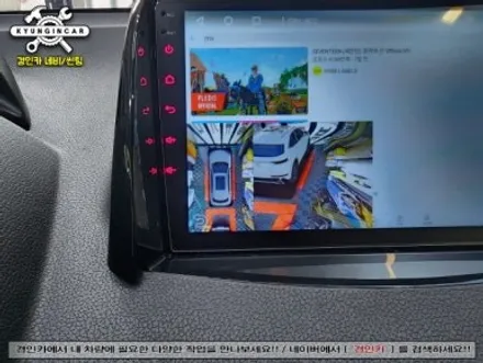 인천 안드로이드 올인원 QM5 360 어라운드뷰 카메라 의뢰 장착리뷰