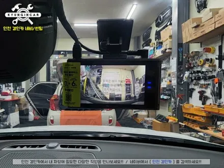 볼보 폴스타2 신차패키지 세인트아모 플래티넘 틴팅 블랙박스 보조배터리 하이패스 PPF필름 시공
