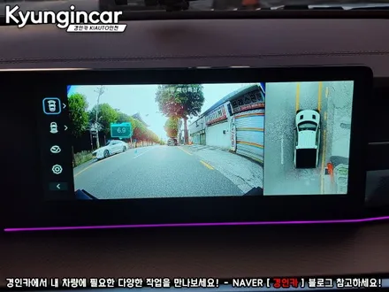 KGM 무쏘 EV Aview 3D PLUS 어라운드뷰 (인공지능 탑재) 설치
