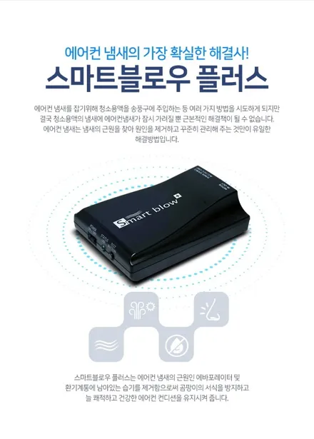 신차썬팅 레인보우 V90 필름 팰리세이드를 만나러갑니다. / 신차패키지 인천 경인카