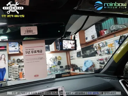 인천 쏘렌토MQ4 신차패키지 레인보우썬팅 & 아이나비블랙박스 & PPF 경인카시공