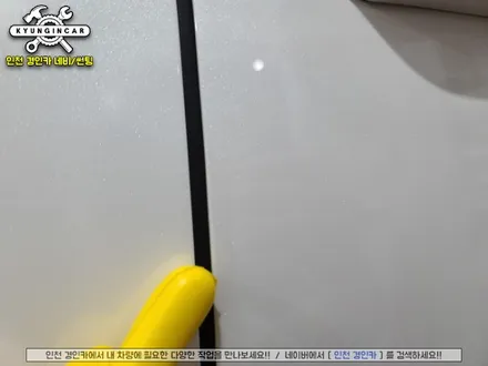 카니발KA4 신차썬팅! 글라스틴트 선셋 반사필름 + PPF 인천경인카 시공