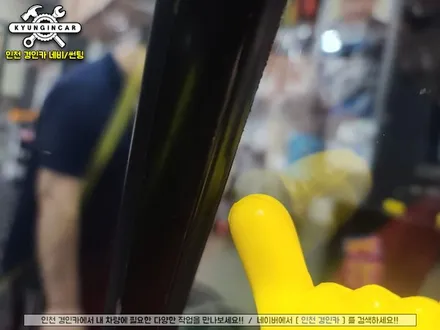 인천 자동차썬팅 다시하기! 글라스틴트 선셋 반사필름 K5 틴팅 재시공