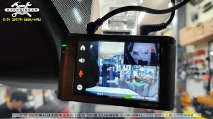 캐스퍼 신차틴팅 인천 이비오스 슈젠 CX썬팅 PPF시공