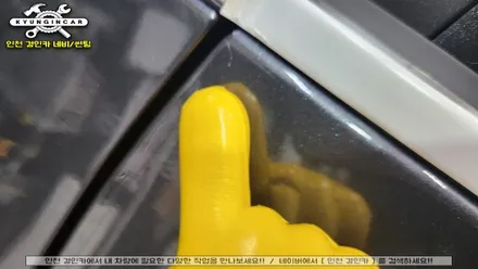 인천 글라스틴트 썬팅 파인뷰블랙박스 PPF필름 셀토스 신차패키지 시공