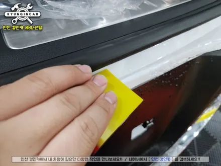인천 신차패키지 제네시스 GV70 이비오스 슈젠 썬팅 + 아이나비 Z7000 블랙박스 + PPF시공까지 한방에!