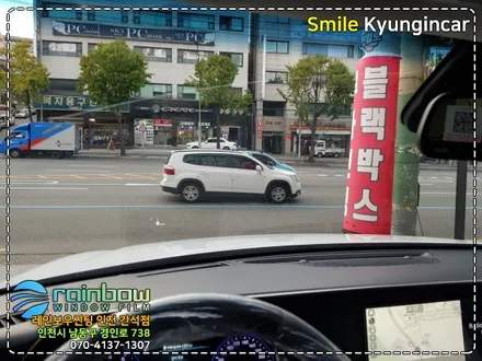팰리세이드 레인보우 윈도우필름 V90 풀 틴팅시공 신차검수 / 인천 경인카