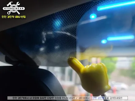 인천 자동차썬팅 다시하기! 글라스틴트 선셋 반사필름 K5 틴팅 재시공