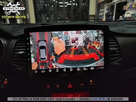 인천 카나로 X-Plus 360 안드로이드 올인원 네비와 어라운드뷰 일체형 제품 쏘렌토R 차량에 장착