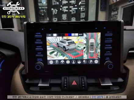 인천 수입차 어라운드뷰 360도 3D 플러스뷰 PRO 도요타 RAV4 하이브리드 장착시공