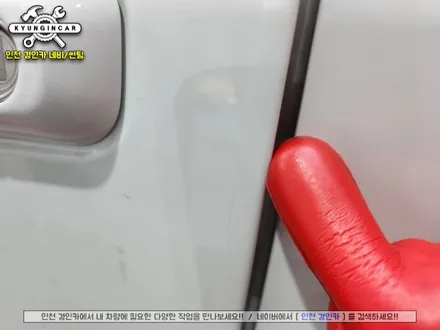 더뉴레이 썬팅재시공! 이비오스 슈젠 CX90 필름 + PPF + 각종코팅작업  인천틴팅샵 리뷰