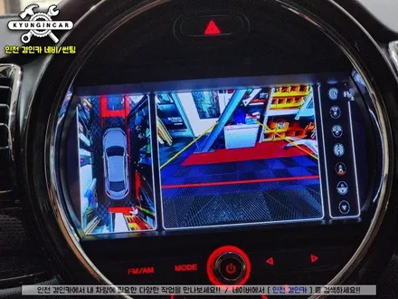 인천 수입차 어라운드뷰 맛집 3D 플러스뷰 프로 미니클럽맨 장착