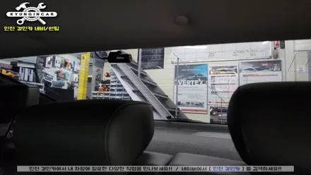 인천 이비오스 슈젠 CX90 썬팅 올뉴말리부 전체재시공