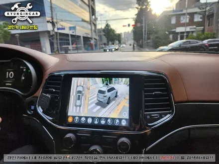 그랜드체로키 경인카 3D플러스뷰 프로 어라운드뷰 순정모니터연동 시공했어요.