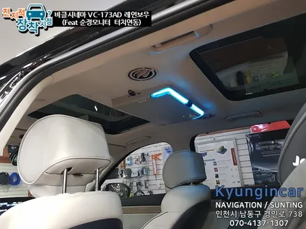 팰리세이드 천정모니터와 순정모니터 그리고 터치연동!! 비클시네마 VC173AD 레인보우 / 경인카