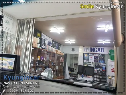인천 봉고3 루마썬팅 슈퍼등급 틴팅시공 / 간석동 경인카