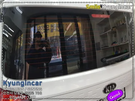인천 루마썬팅 슈퍼SUPER 등급 레이 틴팅 뷰게라 레전드 블랙박스 / 경인카