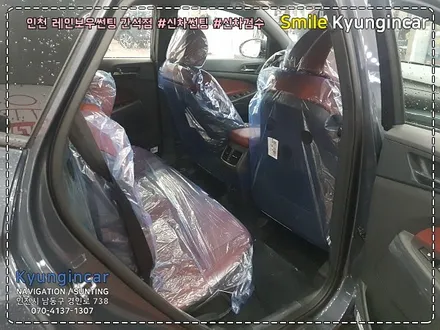 신차패키지 더뉴투싼 레인보우 V90, V-GLAM 썬팅시공 by 인천 경인카