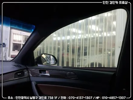 인천 자동차틴팅 루마 피너클 슈퍼 썬팅필름 소나타 뉴라이즈 재시공 / 경인카