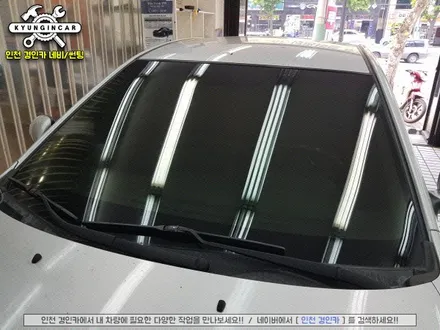 이젠 자신있어요^^ 인천 자동차 틴팅 재시공 루마썬팅 SUPER 아반떼HD ♥ 경인카