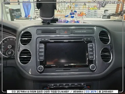 폭스바겐 티구안 안드로이드 올인원 테슬라st! 알리직구! 인천 경인카