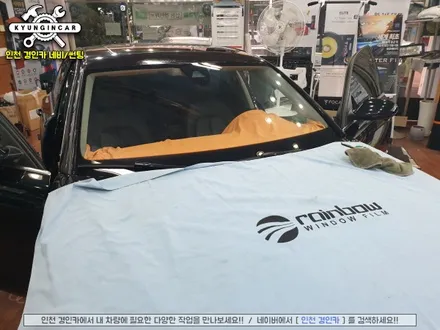 유리교체 후 루마 피너클 전면썬팅시공 아우디 New A6 / 경인카