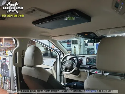 카니발 KA4 필수템! 비클시네마 천장모니터 (VC173AD 레인보우) 시공