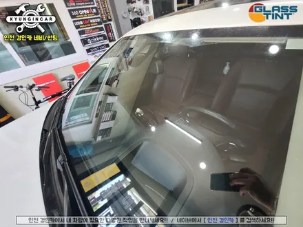 BMW 528i 글라스틴트 선셋 기능성 열차단 반사썬팅 시공했서요.