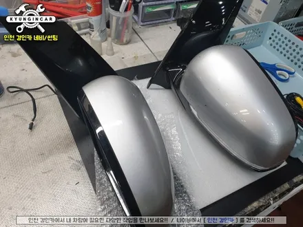 올뉴카니발 360옴니뷰 NS 주차도우미 360도 어라운드뷰 설치