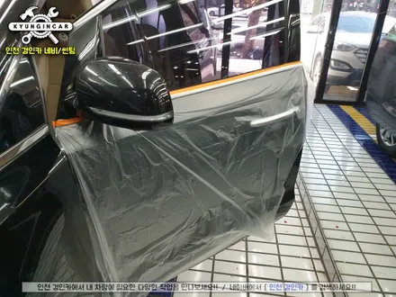 인천 수입차 틴팅 레인보우 V90 썬팅필름 아우디Q7 경인카 시공