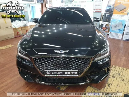 제네시스 G80 안드로이드내비게이션 M2C-8800 인천경인카 굿설치!!
