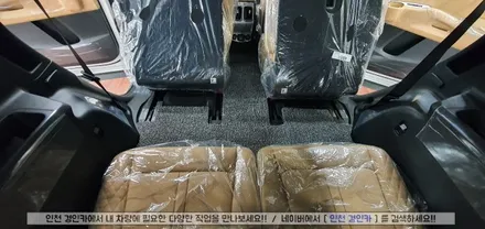 쏘렌토 신차패키지로 레인보우V90썬팅 아이나비블랙박스 PPF 한방에해결! 인천경인카