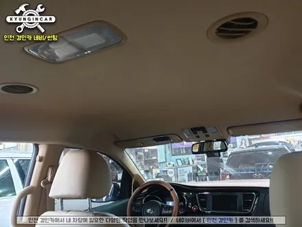 아이들이 좋아해요! 더뉴카니발 천정모니터! 비클시네마 VC-173AD 레인보우 인천경인카 설치