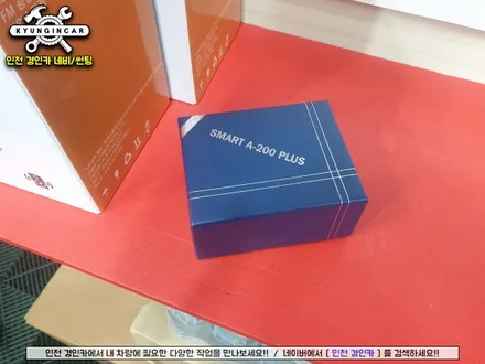 팰리세이드 안드로이드 오토 스마트 A200 PLUS 인천경인카 장착시공