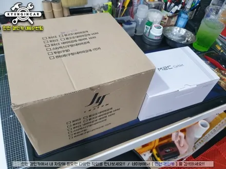 포터2 안드로이드 카블릿! M2C-8100A 상단매립 + 후방카메라 인천경인카 작업