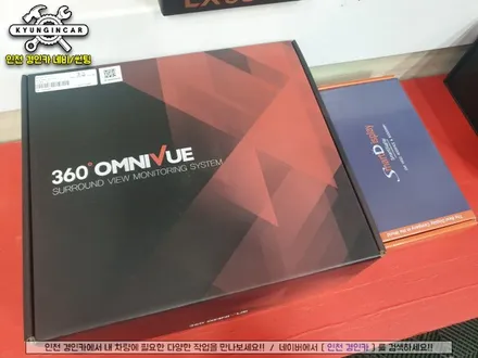 인천 360옴니뷰 NS2 올뉴카니발 어라운드뷰 설치작업