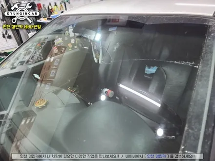 중고차 반사썬팅으로 예뻐지기! 세인트아모 스퍼터 필름 기아로체 재시공