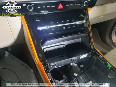 카니발(KA4) 하이리무진 안드로이드 스마트 A200 PLUS 순정 리어모니터 연동 (천정연동) 레알인정!!