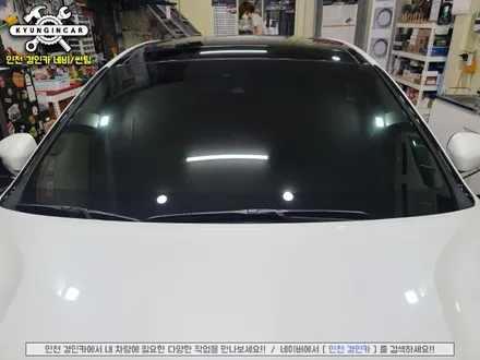 자동차 전면썬팅! 인천경인카에서 이비오스슈젠 GX90 필름으로 그랜저IG 재시공