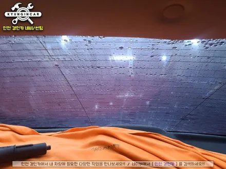 인천 K3 후면 뒷유리 기포현상으로 세인트아모 아쿠아 썬팅필름으로 재시공했어요