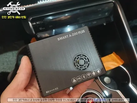 인천 안드로이드 오토설치! 스마트 A200 PLUS 카니발KA4차량 주안경인카 작업