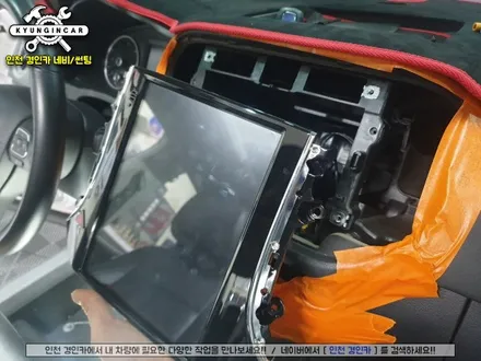 폭스바겐 티구안 네비는 역시! 테슬라스타일 안드로이드 올인원이죠!! #XYAUTO