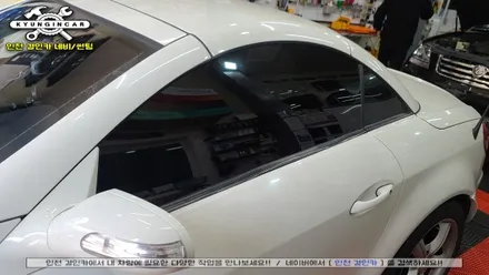 벤츠 SLK 인천 수입차 옆유리 측면1열 루마 GG 필름으로 썬팅재시공