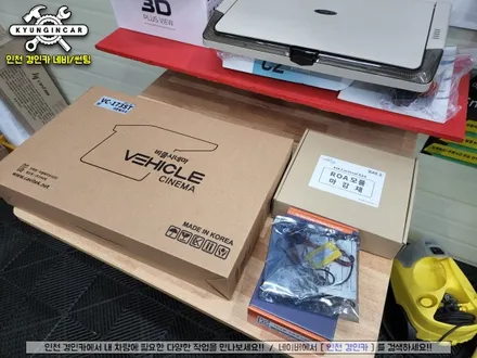 카니발 천정모니터 전문 비클시네마 VC173ST 레인보우 순정네비연동 했어요. KA4